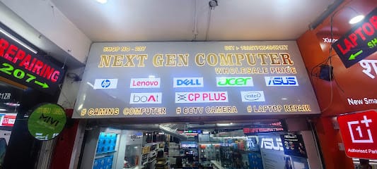 NEXT GEN COMPUTER | Laptop & Computer Shop, Repairing & Accessories in Patna business photograph