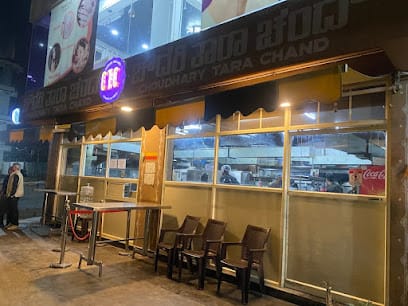 CTC - Choudhary Tara Chand - Authentic North Indian Food business photograph