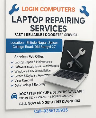 Login Computers business photograph