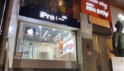 Re-live Service Centre business photograph