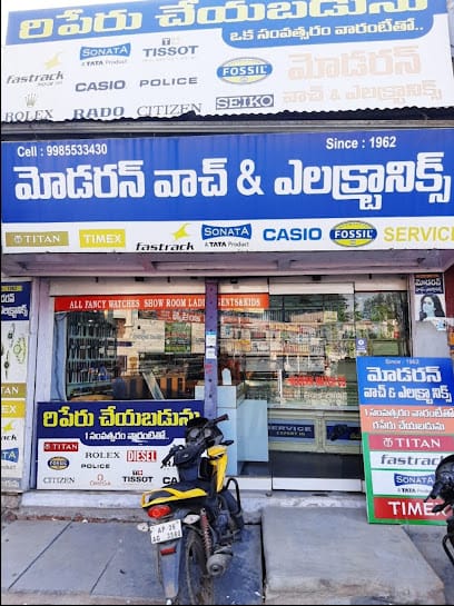 Modern Watch & Electronics business photograph