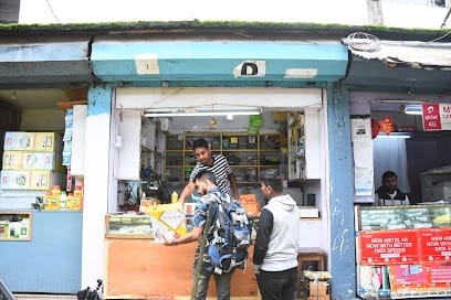 KK(Kundan Kumar)Mobile Repairing Centre business photograph