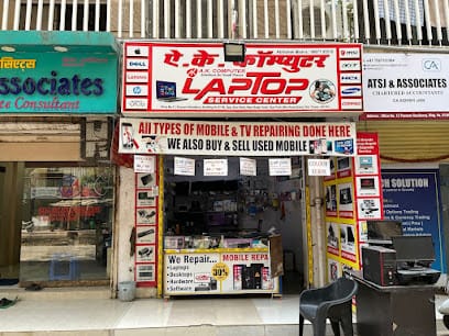 AK Mobile & Laptop Repair Shop business photograph