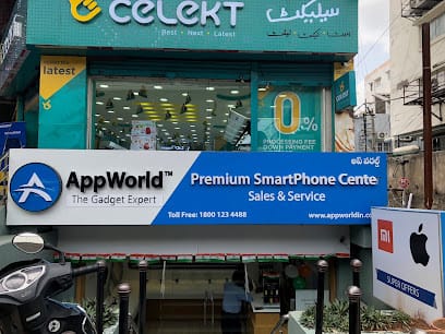 AppWorld Service Center business photograph