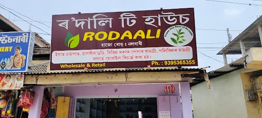 RODAALI tea house business photograph