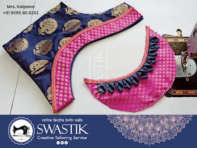 Swastik Creative Tailoring Service business photograph