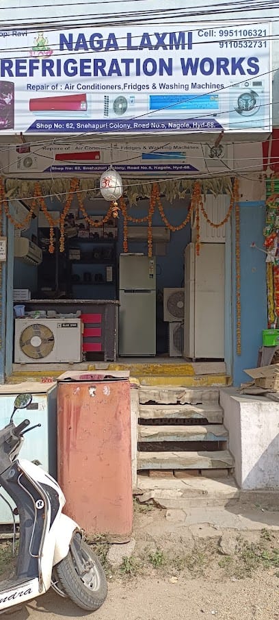 NAGALAXMI REFRIGERATION WORKS business photograph