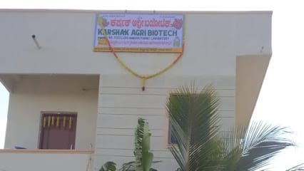 Karshak Agri Biotech business photograph