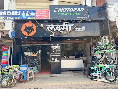 Shri Laxmi Agencies business photograph