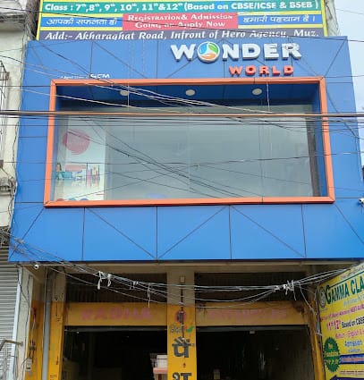 Wonder World RCM Muzaffarpur business photograph