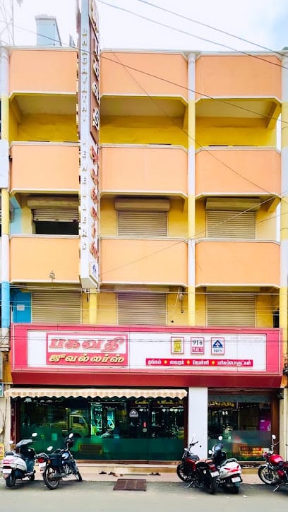 Bhagavathi Jewellers business photograph