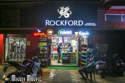 S.R Wine Shop business photograph