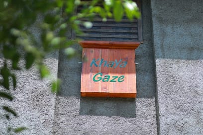 Khaya Gaze - Medicinal Plantation Guest House business photograph