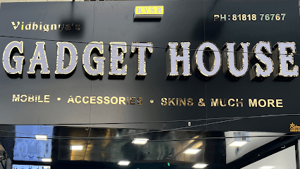 Gadget’s House business photograph