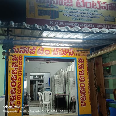 Manoj tent house business photograph