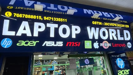 LAPTOP WORLD business photograph