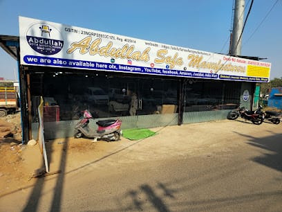 Abdullah Sofa Manufacturers business photograph