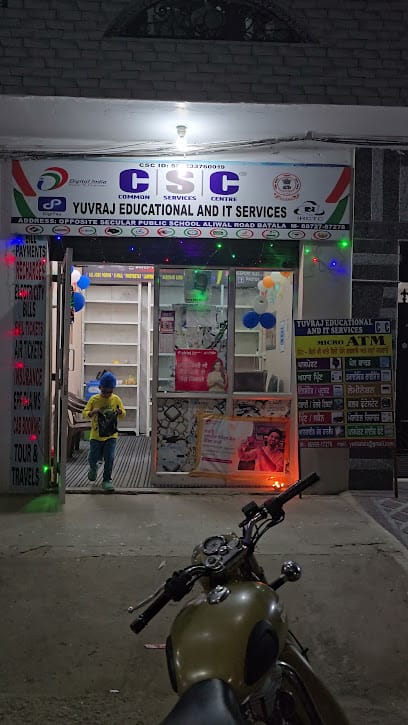 YUVRAJ EDUCATIONAL AND IT SERVICES business photograph