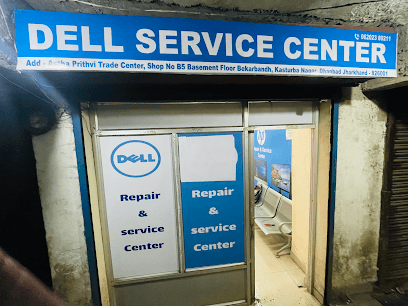 Dell Service Center business photograph