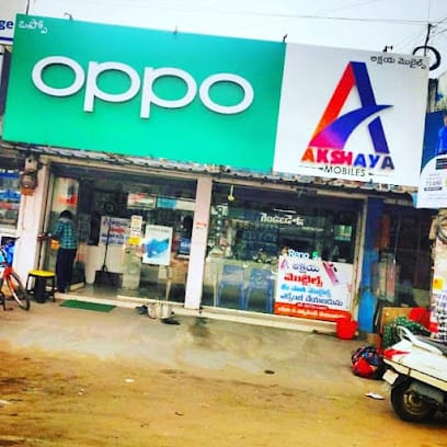 AKSHAYA MOBILES business photograph
