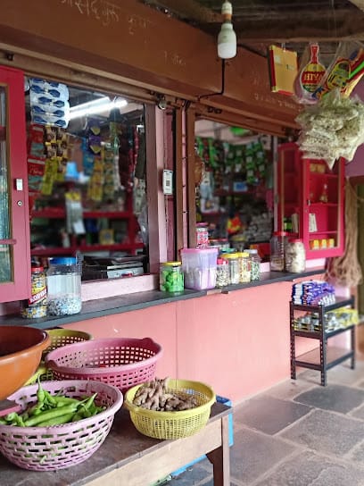 Shree Ram Kirana Store And Recharge Center, Vangule business photograph