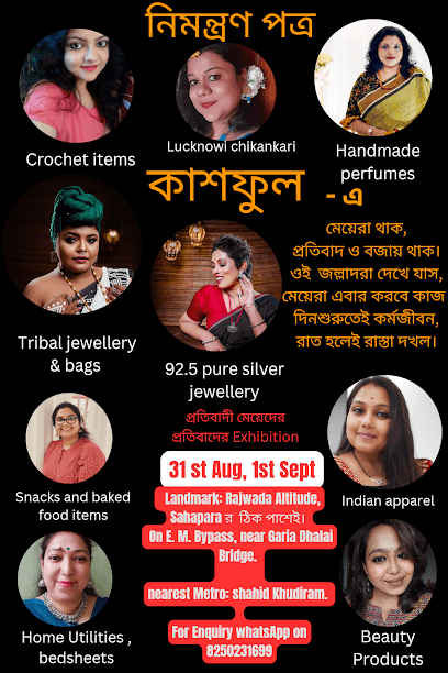 Tribal Hut business photograph