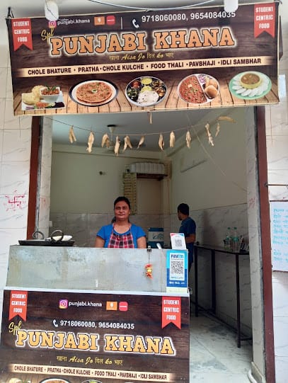 PUNJABI KHANA (Food SERVICE PROVIDER) business photograph