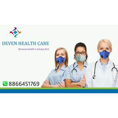 DEVEN HEALTH CARE business photograph