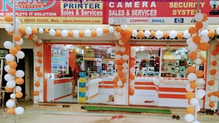 The Krishna Infotech- A Computer Store business photograph