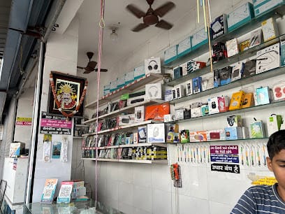 SSD MOBILE SERVICE AND ACCESSORIES business photograph