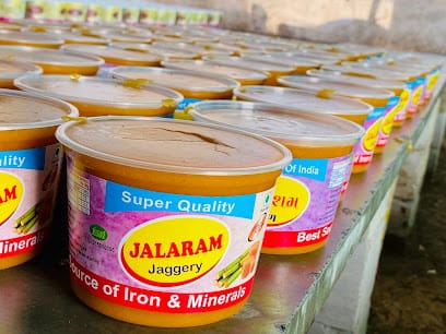 Jalaram Farm business photograph