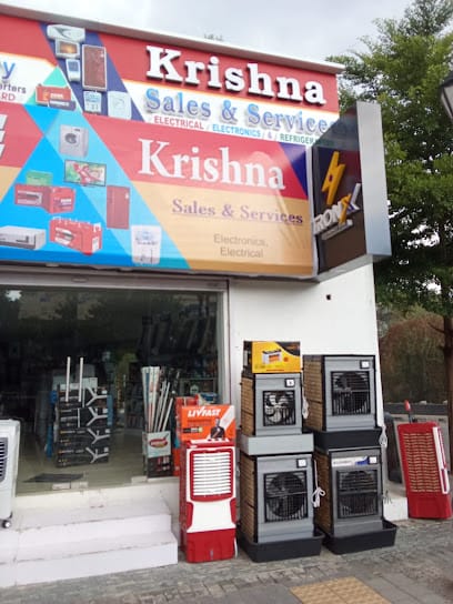 Krishna Sales & Services business photograph