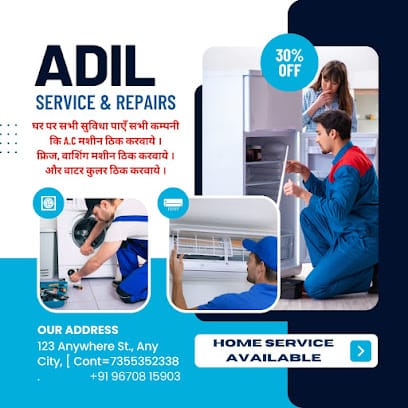 Adil cooling system business photograph