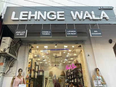 Lehnge Wala (Best lehenga shop ) business photograph
