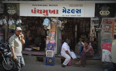 Panchmukha Metals business photograph