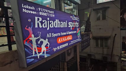 Rajadhani sports business photograph