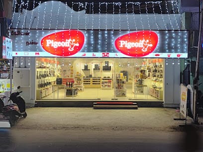 Pigeon Exclusive Store - RV Nagar, Vellore | Chimneys, Hobs, Cast Iron Cookware & More business photograph