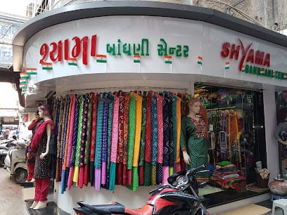 Shyama bandhani center business photograph