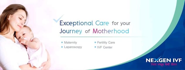 Shri Mahalaxmi Nursing Home business photograph