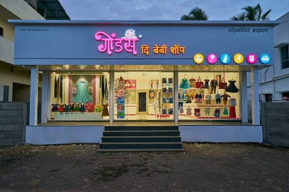 Gondas the Baby Shop business photograph