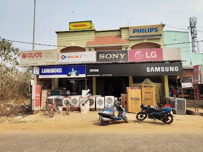 Jagdamba Electronics Mobile & Furniture business photograph