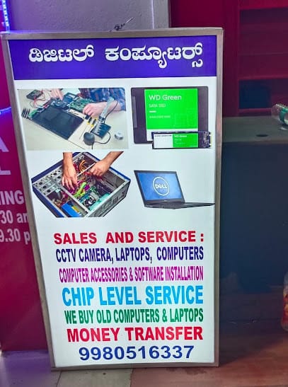 Digital Computers business photograph