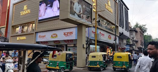 Roopak Stores Pvt. Ltd. business photograph