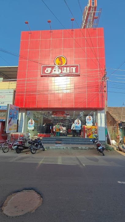 Sathya Agencies, Orathanadu - Electronics and Home Appliances Store - Buy Latest Mobiles, AC, LED TV, Washing Machine etc. business photograph