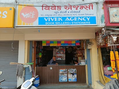 Vivek Agency business photograph