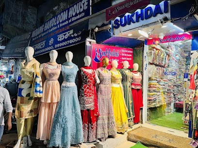 Sukhdai Creation business photograph