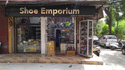 Shoe Emporium business photograph