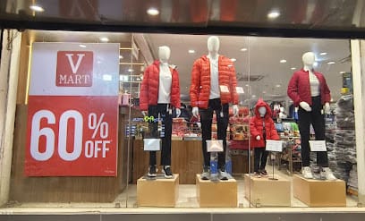 V-Mart - Burdwan business photograph