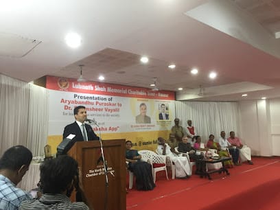 Etlab Infotech Private Limited business photograph