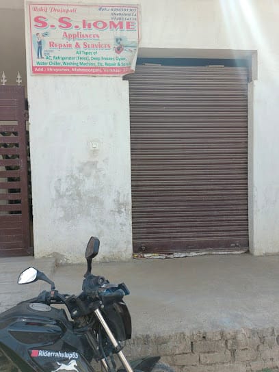 S S home appliance repair and services business photograph